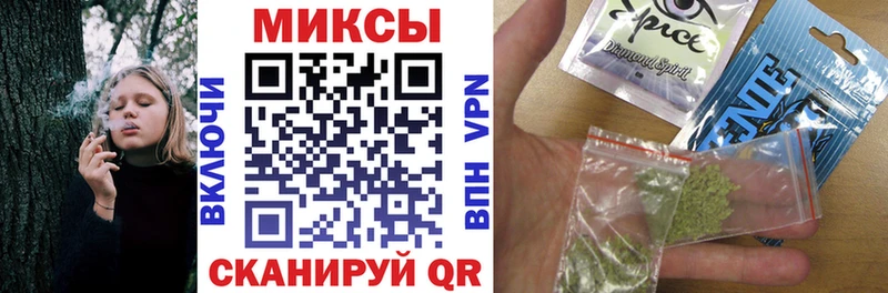 Бутират GHB  Купить закладки  Гусь-Хрустальный 