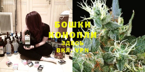 каннабис Елабуга