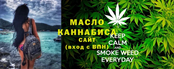 героин Елизово