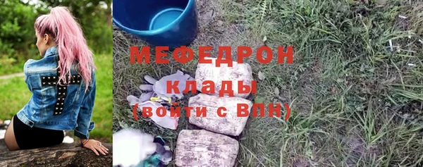 героин Елизово