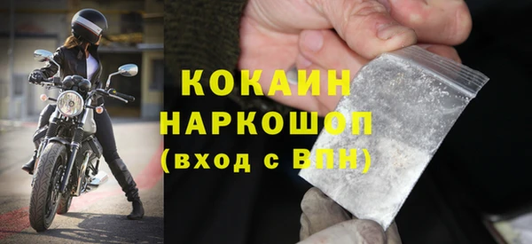 каннабис Елабуга
