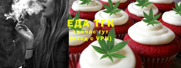 героин Елизово