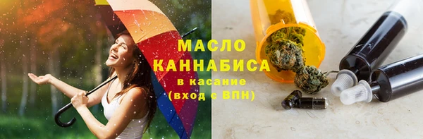 героин Елизово