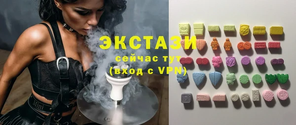 каннабис Елабуга