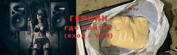 каннабис Елабуга