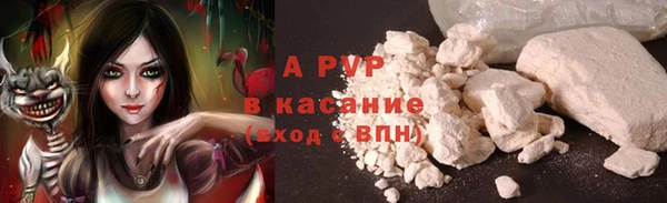 каннабис Елабуга