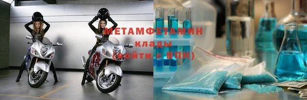 героин Елизово