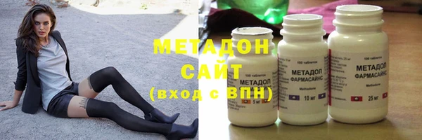 спайс Ельня