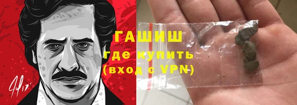каннабис Елабуга