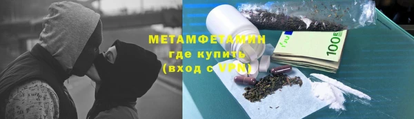 героин Елизово