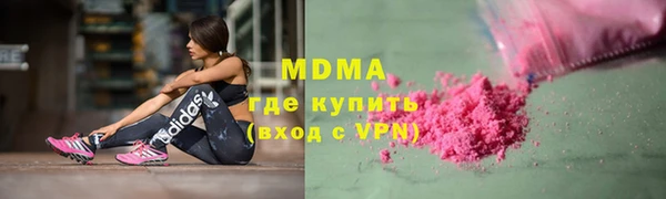 каннабис Елабуга