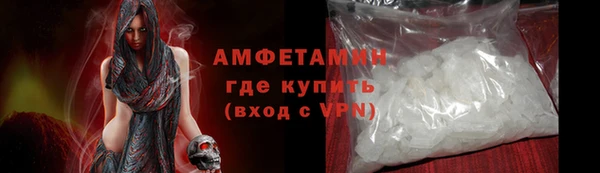 каннабис Елабуга