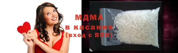 каннабис Елабуга