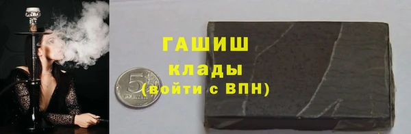 каннабис Елабуга
