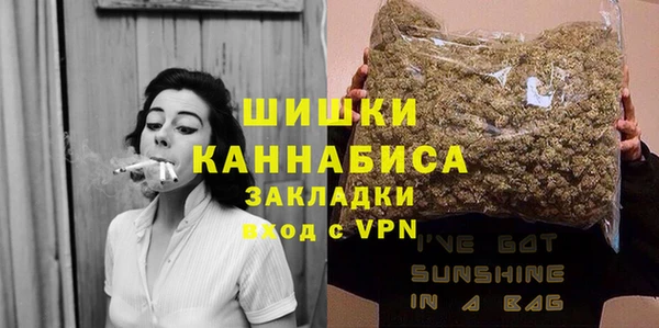 каннабис Елабуга