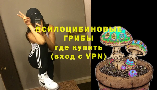 героин Елизово