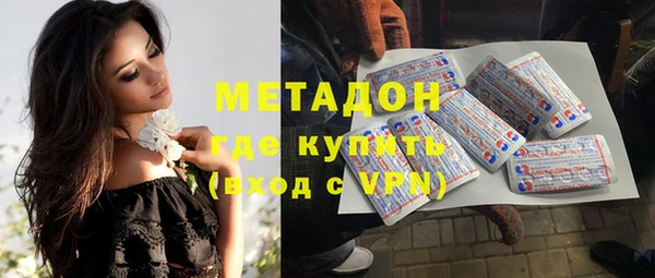 героин Елизово