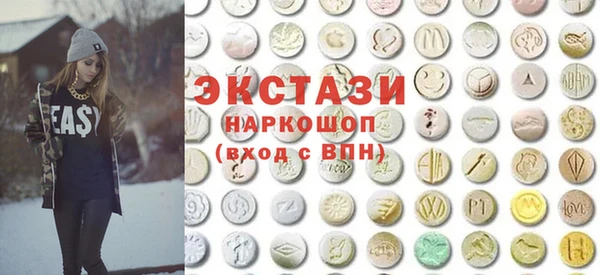 спайс Ельня