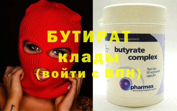 каннабис Елабуга