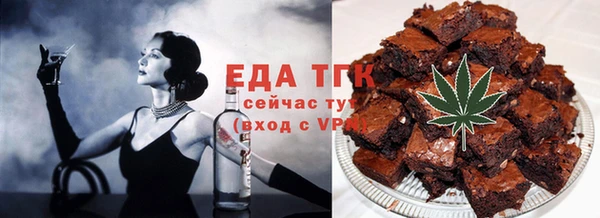 героин Елизово