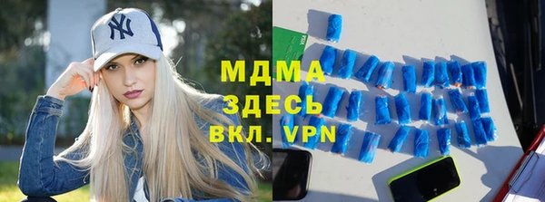 каннабис Елабуга