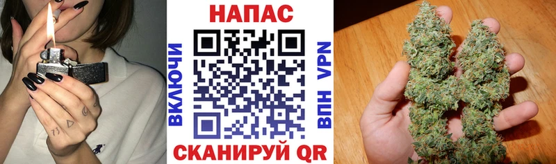 Купить  Гусь-Хрустальный  Каннабис THC 21% 
